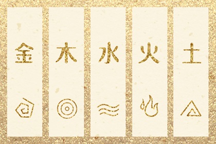 今日农历黄道吉日查询,今日农历,万年历农历查询
