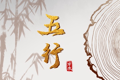老皇历,老皇历查询,择吉皇历