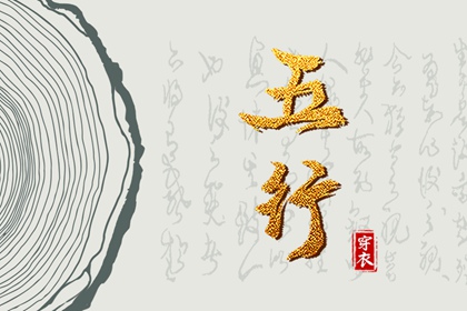 2025万年历查询_2025年万年历_万年历网